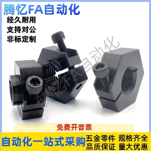 M10 M12 M30 六角型BKN86 螺栓栓型 M24 M20 锁紧螺母 M16