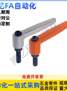 304不锈钢手柄HAD33/HAD38-M4/M5/M6/M8-L12/L16/L20/L25/L32