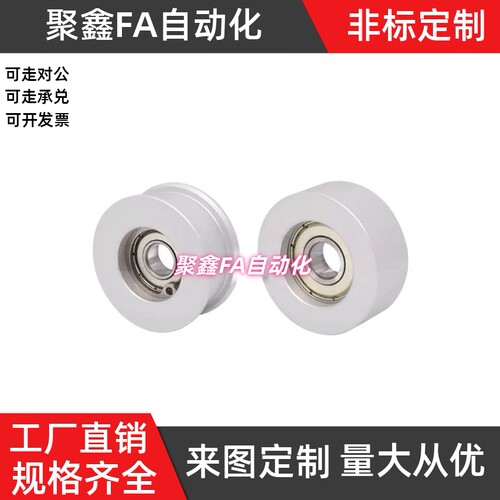 背面张紧惰轮EVF01/11系列