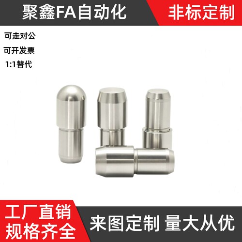 JPBB圆形/JPDB菱形量大有优惠
