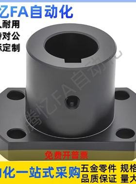 法兰型导向轴支座 GAU01/GAU02/ GAU11/GAU12-D12 D16 D20 D25D30