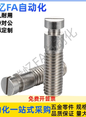 拉伸弹簧用支柱SBSPO3/4/5/6/8/10/12-15 20 25 30 35 40 50 60