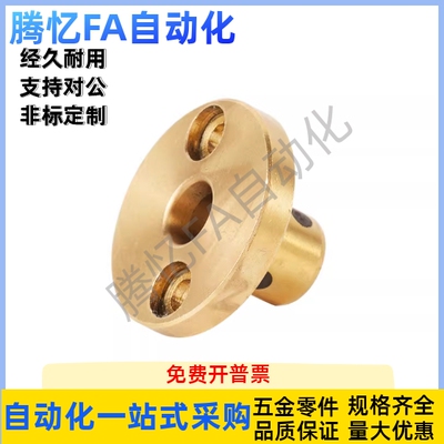 无油衬套 石墨铜套 OFP03-d16d18d20d25-L12L15L20L25L30 L35 L40