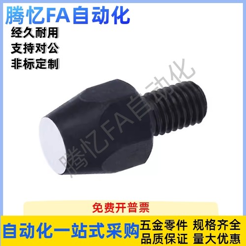 平面外六角支撑柱PKJ31-M6M8M10M12M16M20-K10K15K20 K25 K30 K60