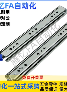 工业滑轨带锁三节 IDB32 IDB33-304.8/355.6/406/508/558.8/711.2