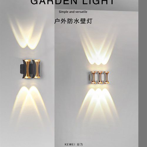 刻为户外壁灯防水门厅灯楼梯过道灯洗墙灯创意外墙灯庭院阳台灯
