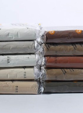 陶泥可烧土95165学生手工制作儿免陶粘艺烧雕塑泥专童用工具套装