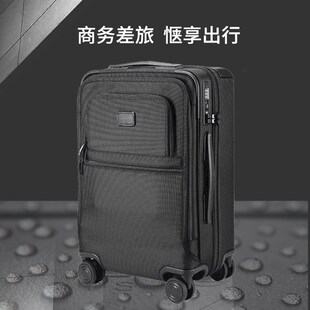 弹道尼龙行李箱20寸登机箱牛津布帆布旅行箱可扩展拉杆箱前开式