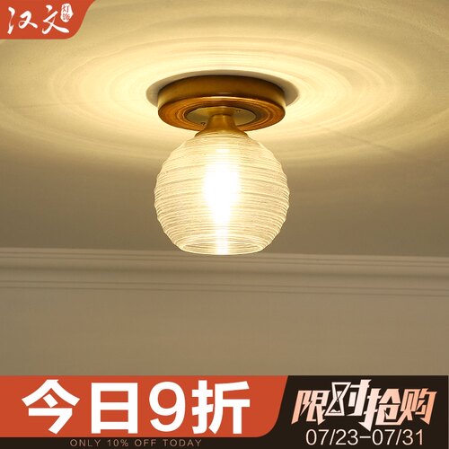 新中式过道走廊灯胡桃木色个性阳台灯具实木入户玄关门厅小吸顶灯