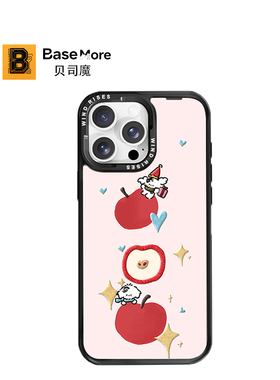 贝司魔【Wind Rises】联名卷毛小狗适用于苹果iPhone14promax卡通17Pro全包防摔潮酷苹果16Pro保护套14手机壳