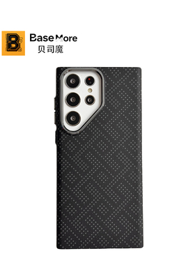 贝司魔【菱格黑色】适用三星S25Ultra手机壳磁吸凯夫拉纹理GalaxyS24超薄磨砂S23高级感S23plus硬防摔保护套