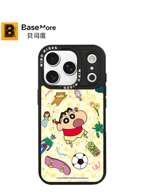 贝司魔【Wind Rises】联名蜡笔小新适用于苹果iPhone16Pro/17Pro/16/15/14/13/12全包防摔潮酷保护套手机壳