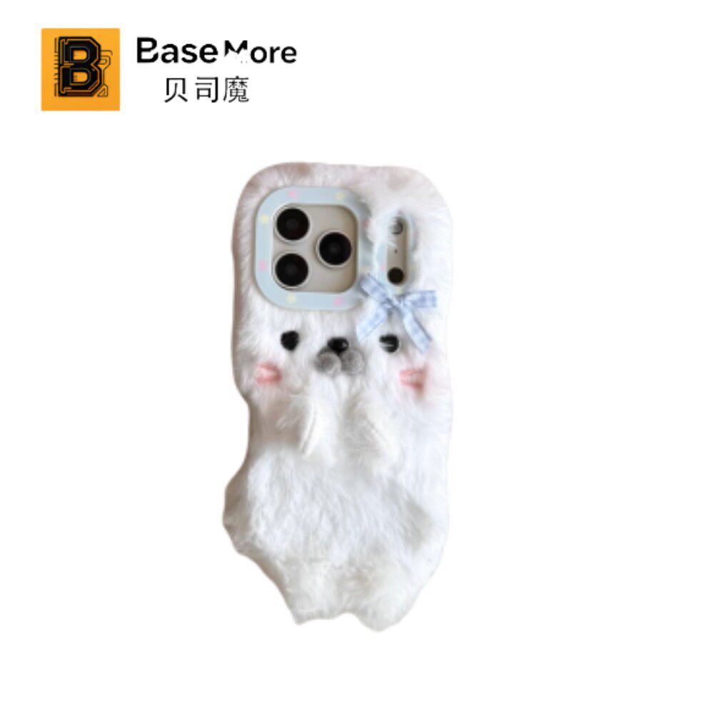 贝司魔毛绒全包保护手机壳