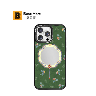 贝司魔【Wind Rises】国风中式团扇适用于苹果iPhone16promax卡通16Pro全包防摔潮酷苹果17Pro保护套15手机壳