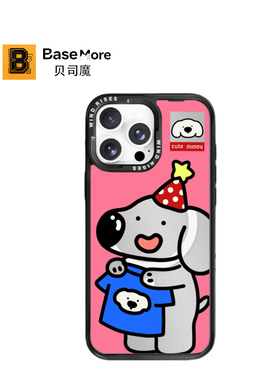 贝司魔【Wind Rises】蓝T恤卡通狗适用于苹果iPhone17promax卡通16Pro全包防摔潮酷苹果17Pro保护套15手机壳