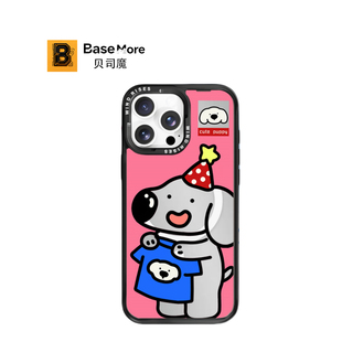 贝司魔【Wind Rises】蓝T恤卡通狗适用于苹果iPhone17promax卡通16Pro全包防摔潮酷苹果17Pro保护套15手机壳