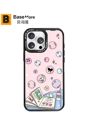 贝司魔【Wind Rises】联名卷毛小狗适用于苹果iPhone15promax卡通17Pro全包防摔潮酷苹果16Pro保护套15手机壳