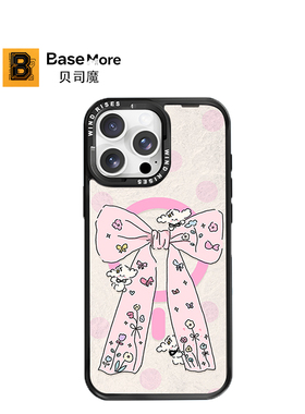 贝司魔【Wind Rises】联名卷毛小狗适用于苹果iPhone17promax卡通17Pro全包防摔潮酷苹果16Pro保护套17手机壳