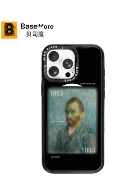 贝司魔【Wind Rises】小众艺术抽象适用于苹果iPhone17promax卡通16Pro全包防摔潮酷苹果17Pro保护套15手机壳