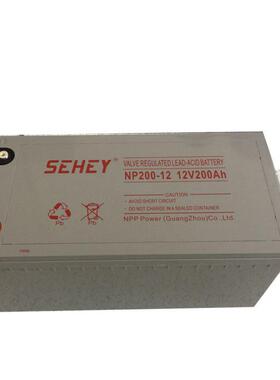 西力蓄电池12V200AH SH200-12 原装 质保三年铅酸免维护
