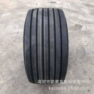 农用改装拖斗车轮胎435/50R19.5全钢宽体牧场搅拌车饲喂车轮胎
