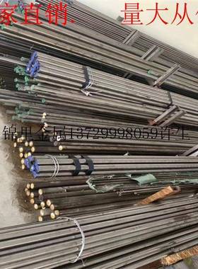 供应X5CrNiMoTi2525不锈钢板 X10CrNiMoTi1812不锈钢圆棒