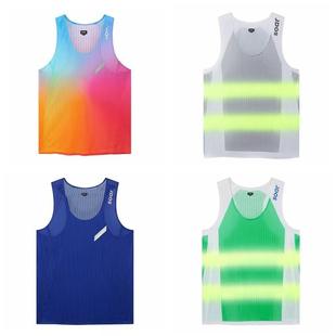 【男子精英】SOAR 新款马拉松户外运动超轻透气速干跑步运动背心