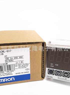 E5CWL-Q1P AC100-240温度控制器 数字温控器 原装