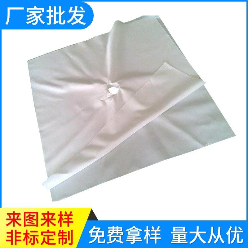 耐酸碱滤布1微米级满足精细过滤需求 常用于精矿和化工压滤机,3C数码配件,其它配件,淘宝优惠券,粉丝福利购,淘宝优惠卷