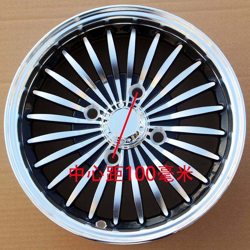 I12寸电动四轮车14570r12铝圈15570r12铝合金轮毂13570摩托三轮