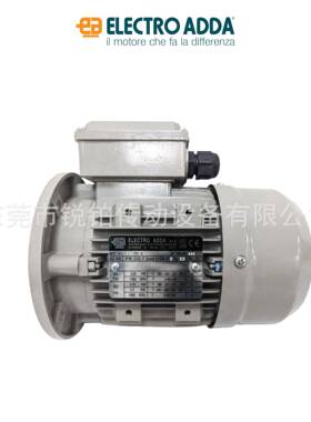 ELECTRO ADDA电机FCP8024B5 三相铝壳马达220/380V现货