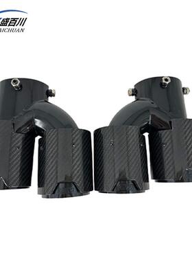 适尾用于宝马G201G2M340iM35424iG22M440iG42排气管0喉消音器