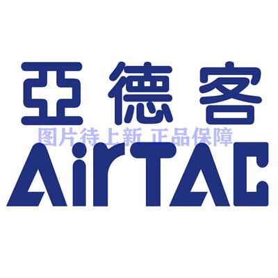 亚德客正品ITV电气比例阀X-PPV20085001 PPV20085031 PPV20105031