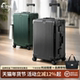 奥登威旅行箱28寸多功能可充电拉杆箱结实耐磨加厚铝框高端商务
