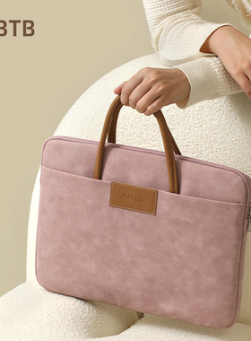 ABTB商务手提笔记本电脑包华为苹果macbook1314女士联想戴尔男士15英寸16英寸