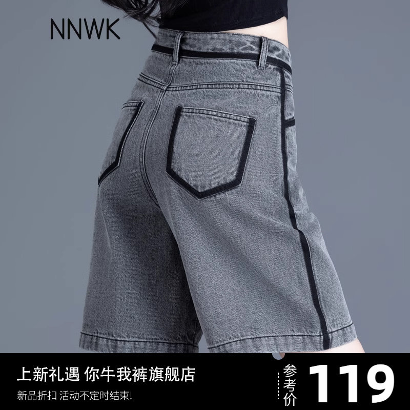 灰黑色牛仔短裤女款夏季2024新款爆款直筒裤美式小个子热裤五分裤图片