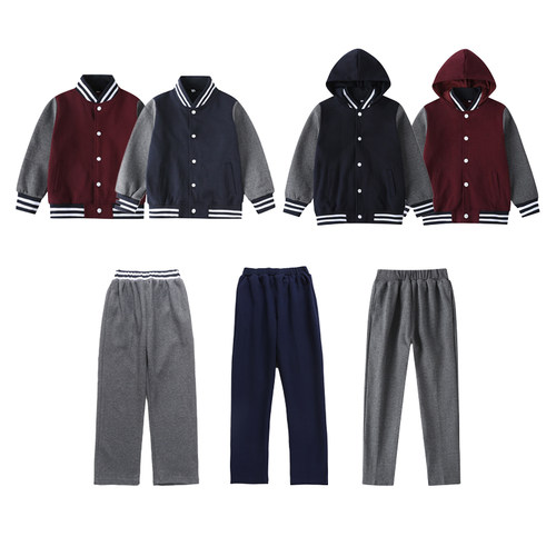 斯踏迪幼儿园园服春秋款中小学生校服套装枣红藏青条纹裤腰棒球服