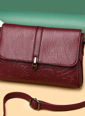 真皮手拿斜挎包女2021新款中年妈妈羊皮软皮单肩女士百搭包小包包