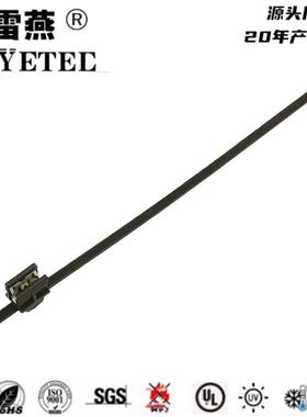 分体式边缘卡扣固定扎带 156-00913/156-00551/T50REC9SD