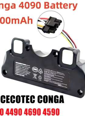 适用CECOTEC CONGA 4090 4490 4690 4590扫地机电池5200Mah