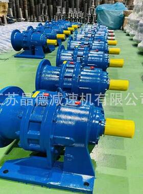 XLY5-9-7.5摆线减速机XLY5-29-4,XLY5-59-5.5,XLY5-71-5.5