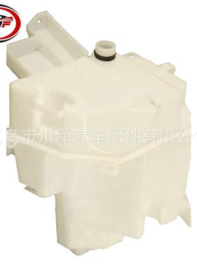 适用2016-2018荣放RAV4 2014-21NX挡风玻璃清洗壶853150R040