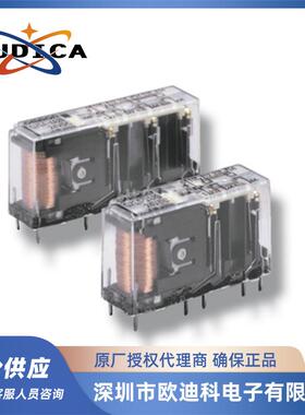 安全继电器G7SA-2A2B/G7SA-3A1B/G7SA-3A3B/G7SA-4A2B