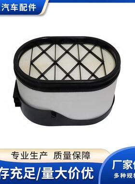 适用卡特彼勒发电机 蜂窝滤清器84191182-AF4204-2901935 空滤芯