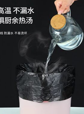 加厚抽绳式垃圾袋家用手提厨房办公室卫生清洁袋塑料袋实惠装