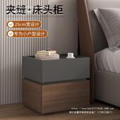 极简床LUT柜轻奢高级床边柜代现家用简约卧室新头款 实木创意物储