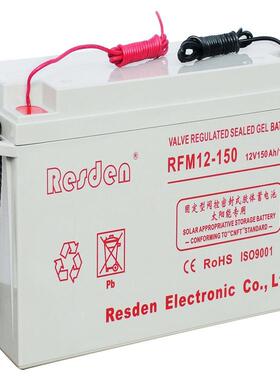 520池太阳能路灯蓄电1胶2v100ah家用体大容量250ah光伏监控路灯电