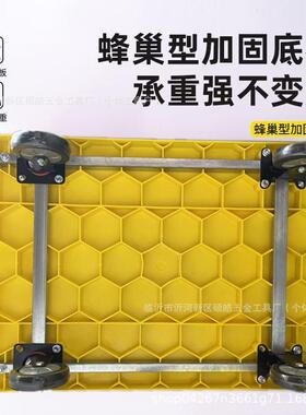 手51279推音车加厚静家用便携平板折叠小推车搬运车拉快货手拉车