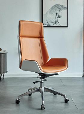 北欧欢MR-04A乐椅颂白色办椅议现代简约0电公脑椅家用职员会转椅