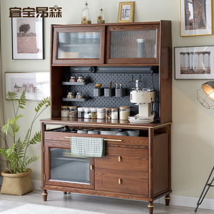 美式纯实木餐边柜轻奢洞洞板多功能置物柜餐厅收纳高酒柜一体靠墙